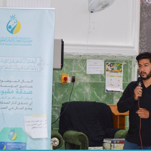 مبادرة شهر الحسين (ع) الثانية تسجل حضوراً واسعاً في مجالس سيد الشهداء