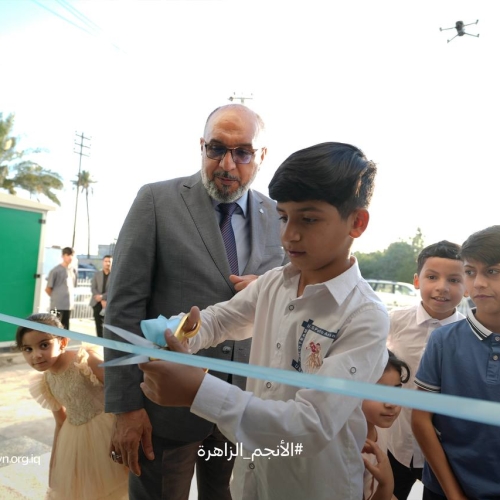 العين تفتتح صرحها الثاني في بابل.