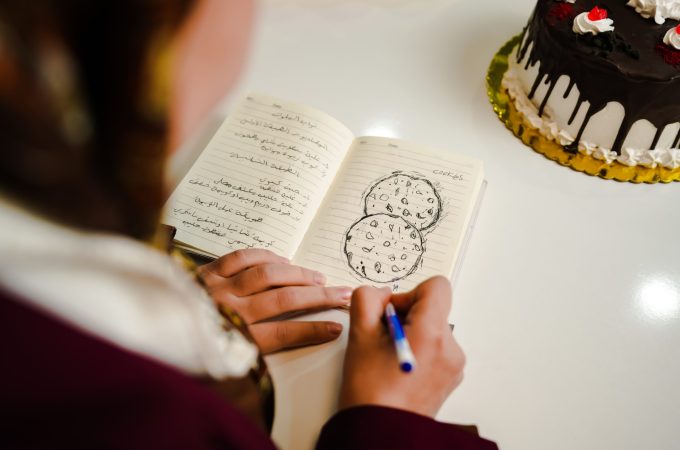 تنمية الموارد البشرية